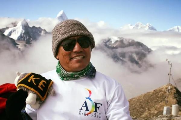 Rajendra Rajendra